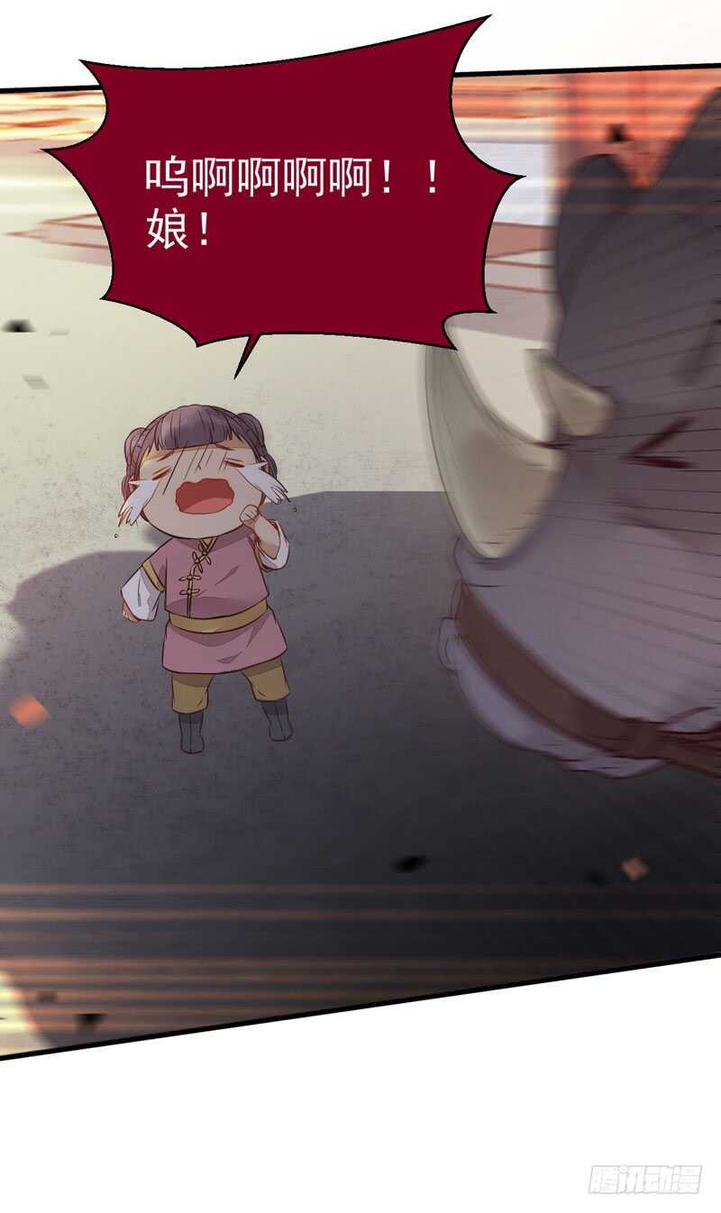 星云城45