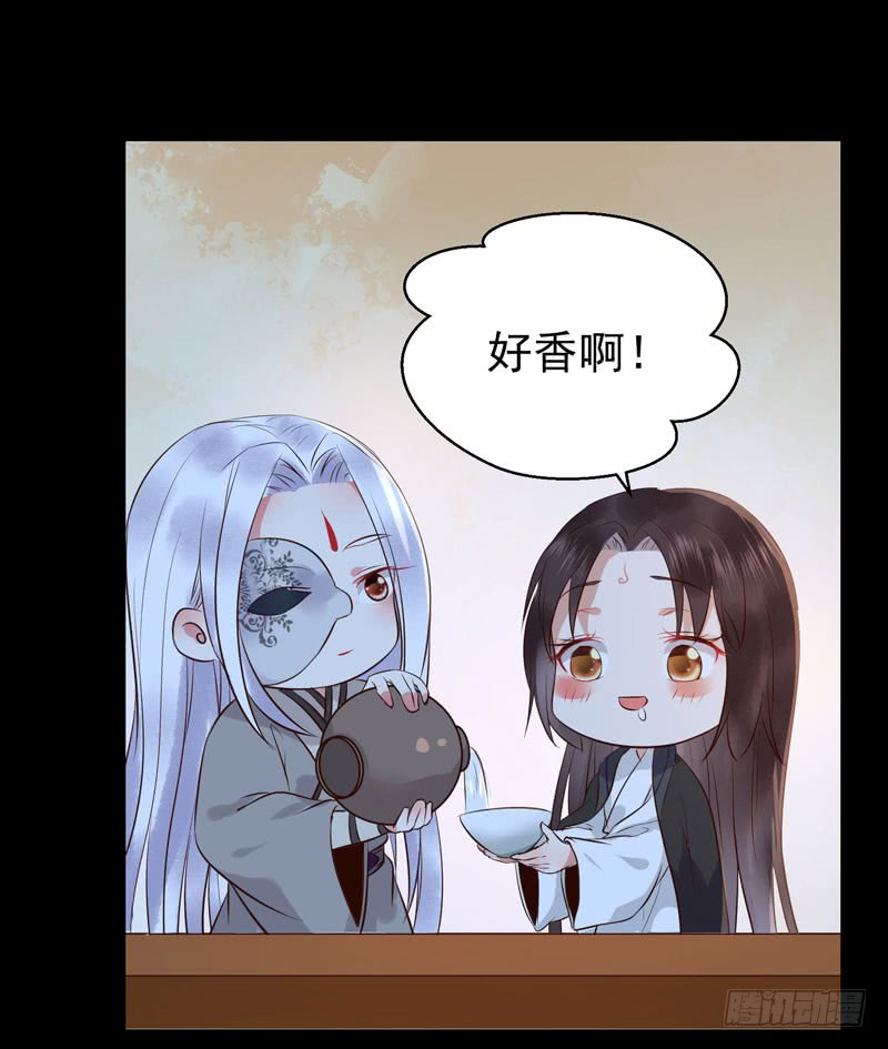 月下共饮14