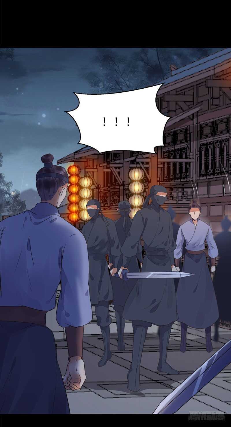 你在勾引我？16