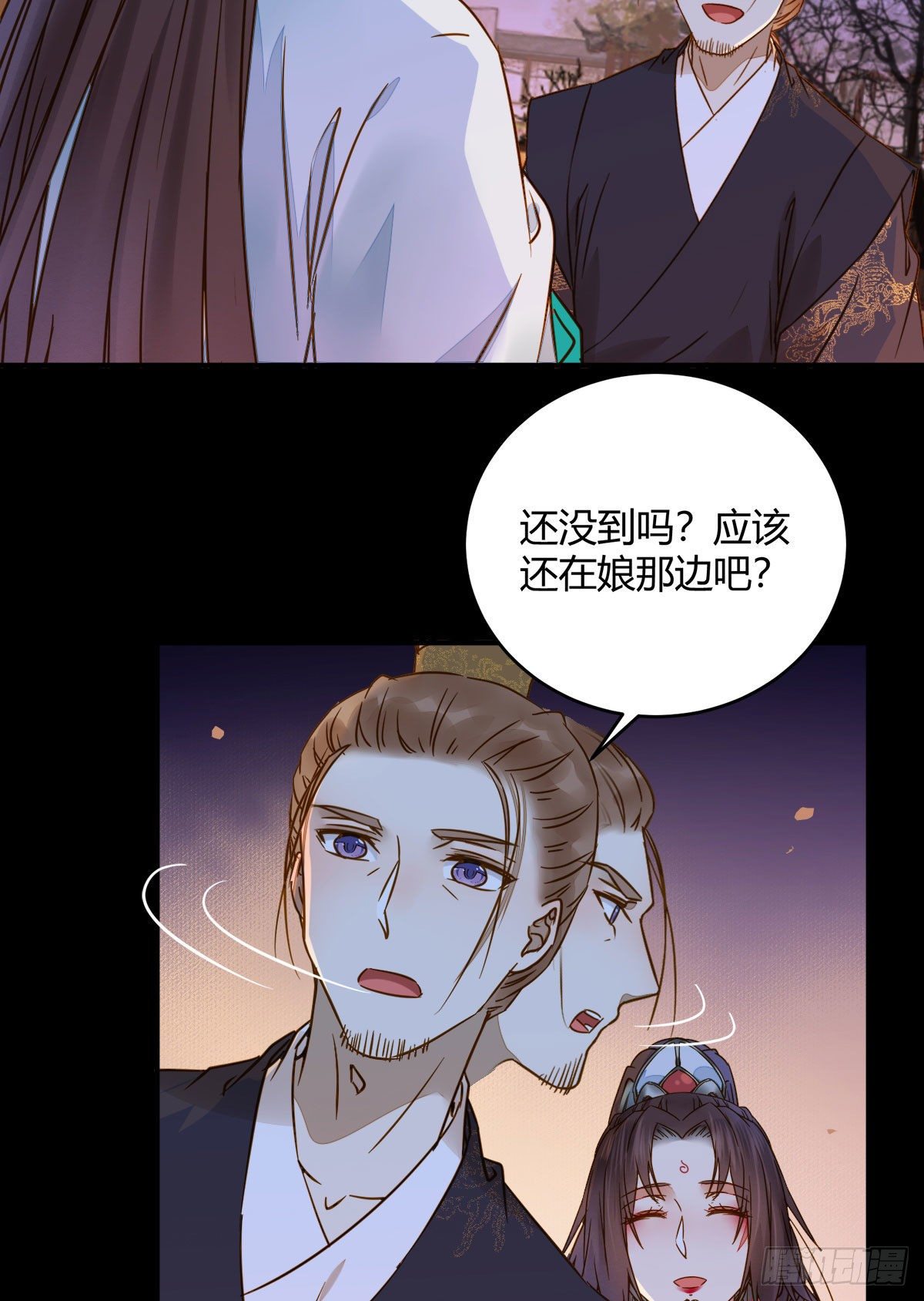 小阎主即将下线嘤嘤嘤16