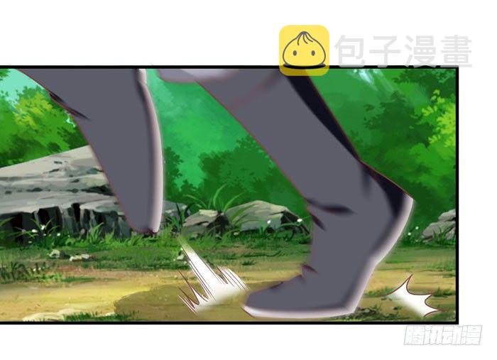 神兽现！18