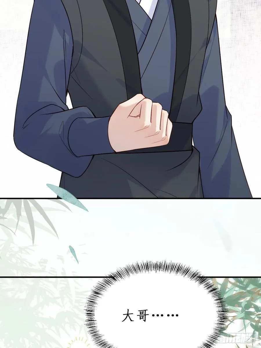 610 卓君扬37