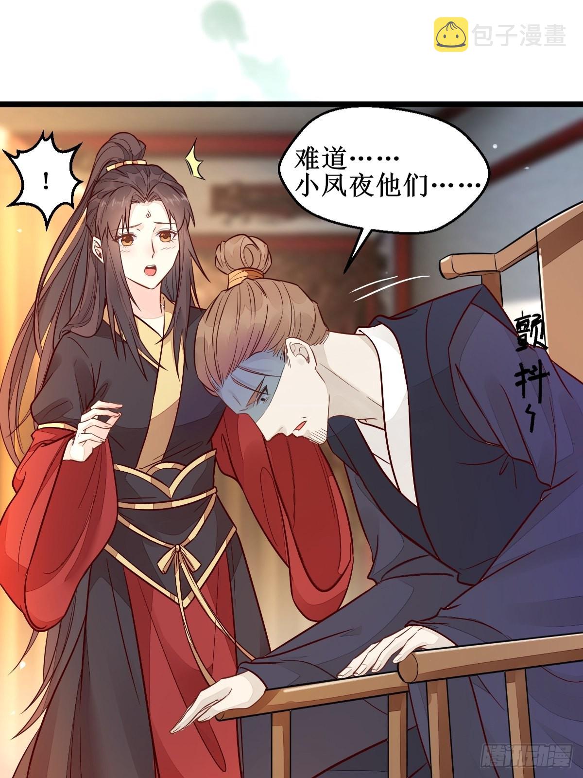 血债血偿！26