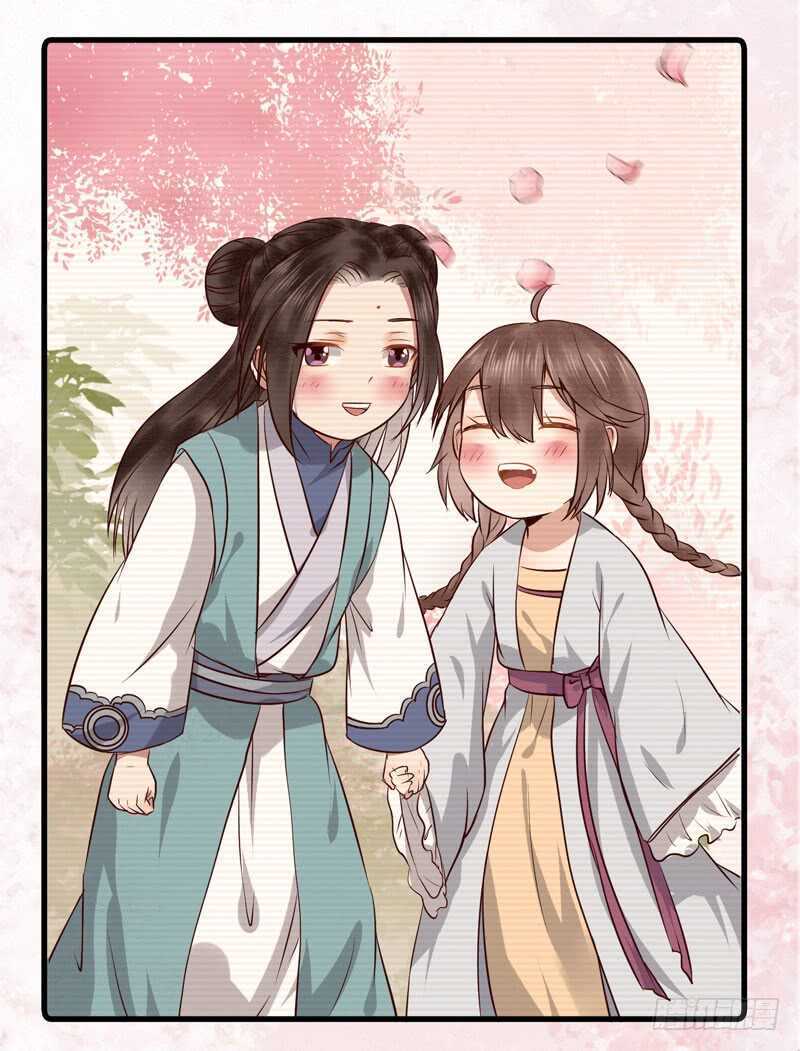 归云月城8