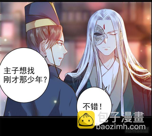 被掰弯了？22