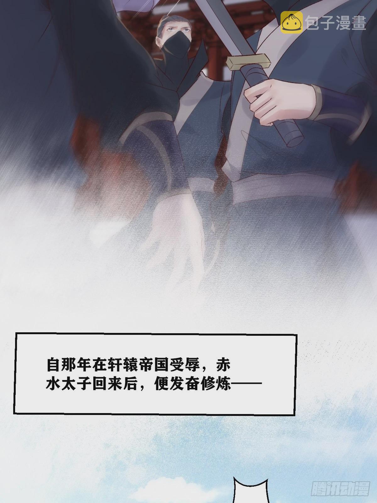 509下药又怎样？7