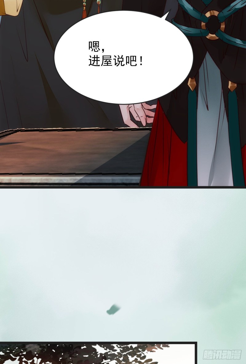 喜获新宝贝34