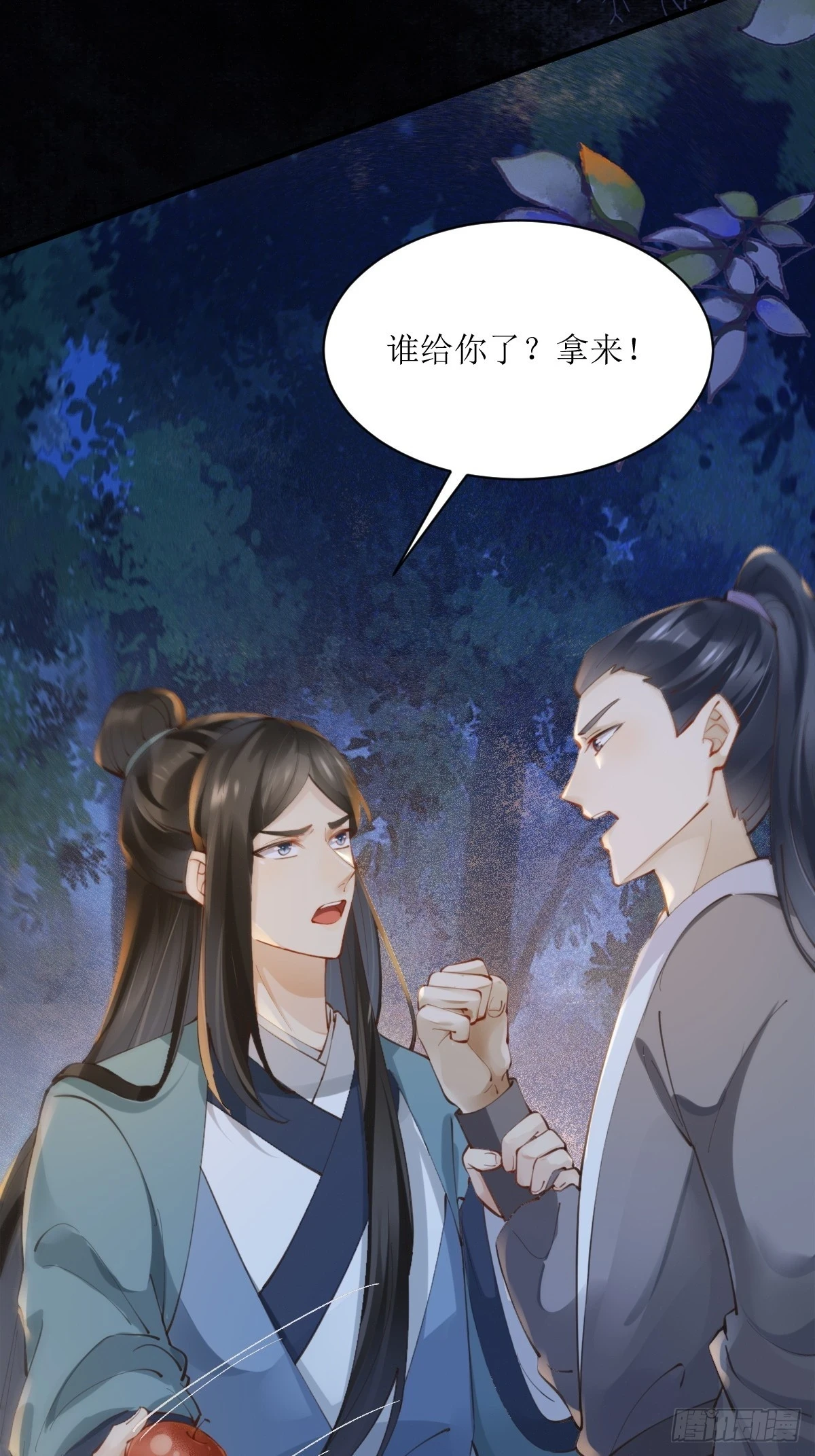 548投桃报李23