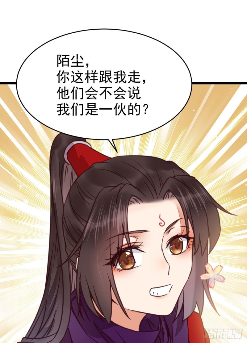 能将不可能变成可能的凤九！9