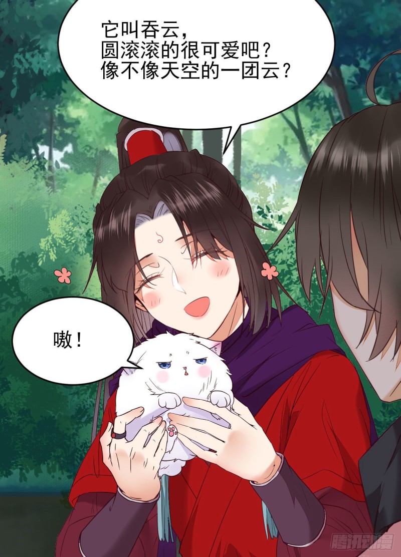 你俩组CP可还行？37