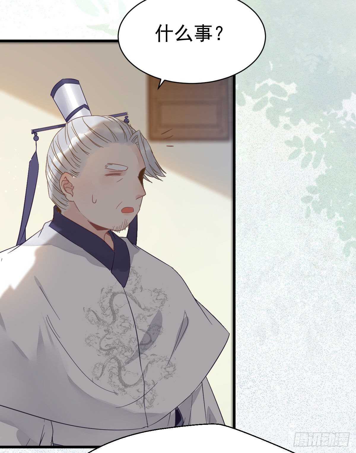 近在咫尺40