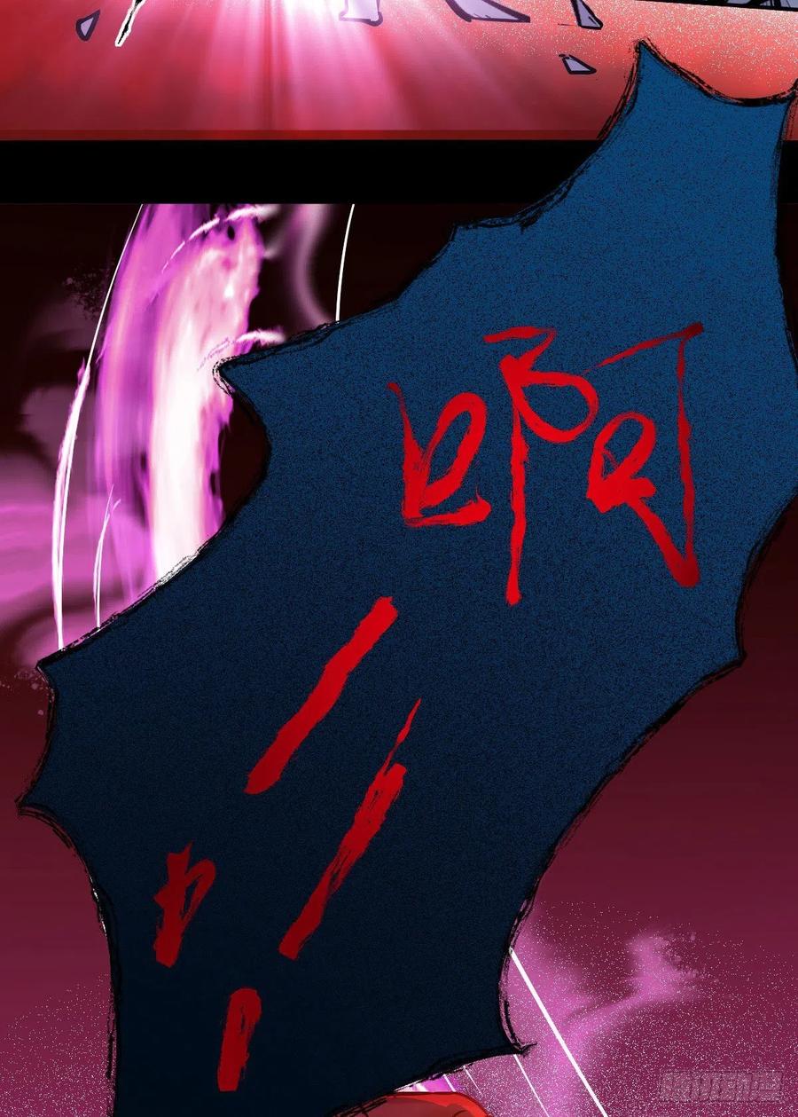 不自量力10