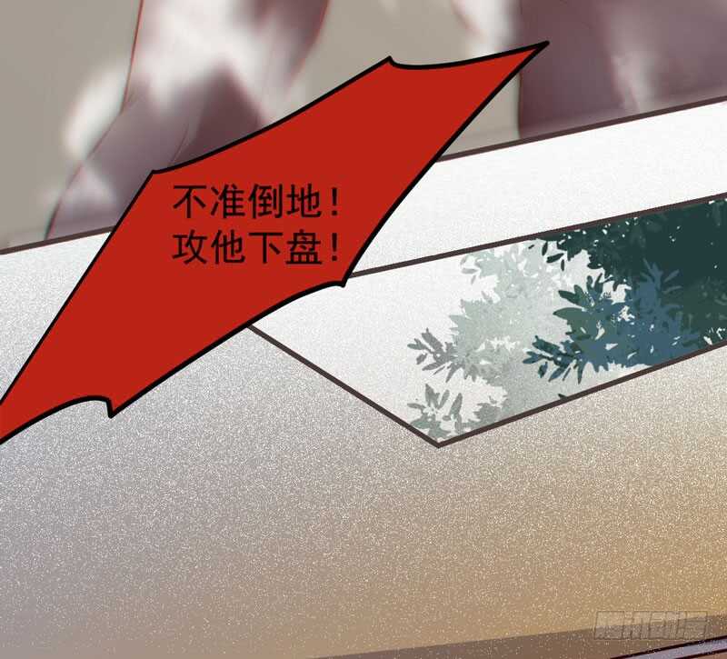 路遇登徒子69