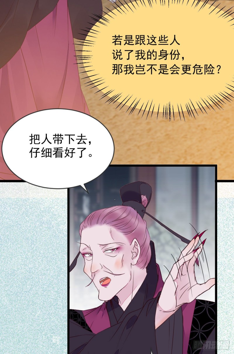 有钱不是万能的？？？13