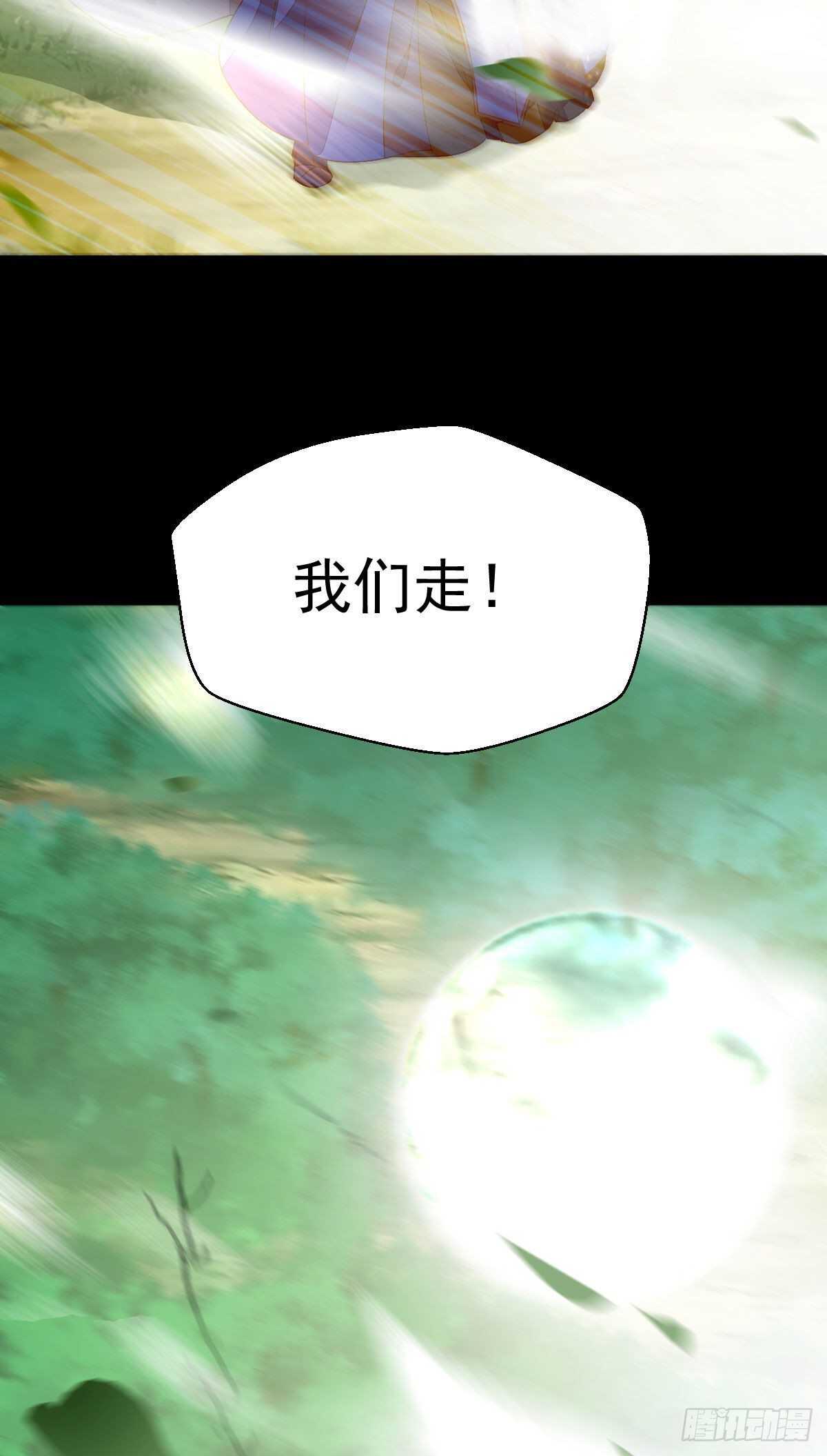 死不了37