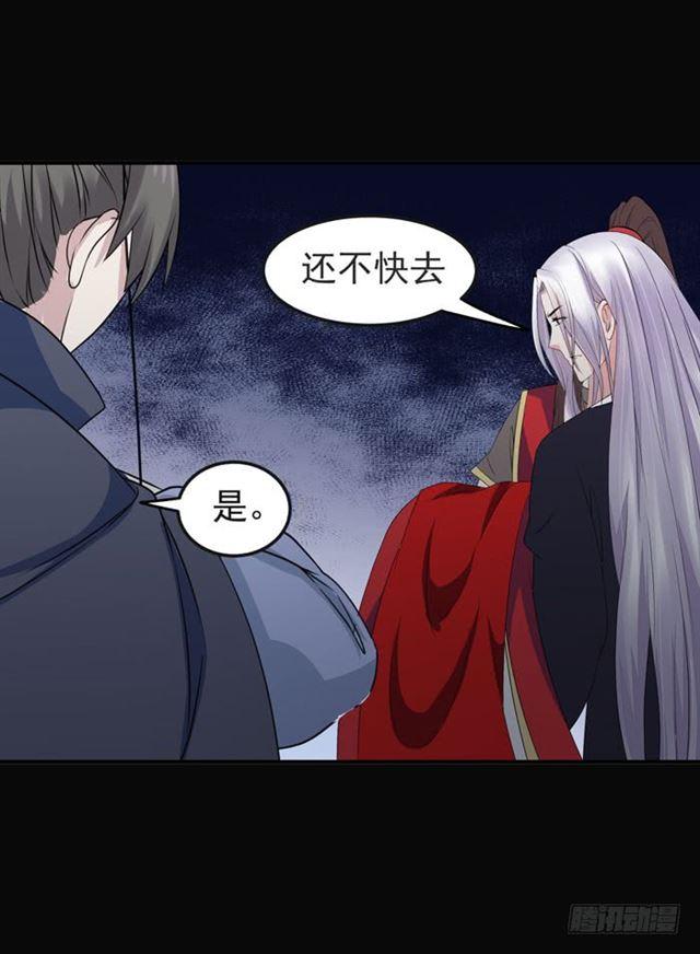 肥手~捞~16