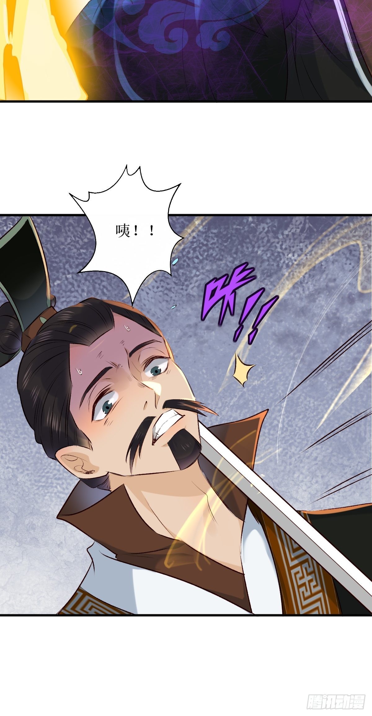 519奉你为主！17