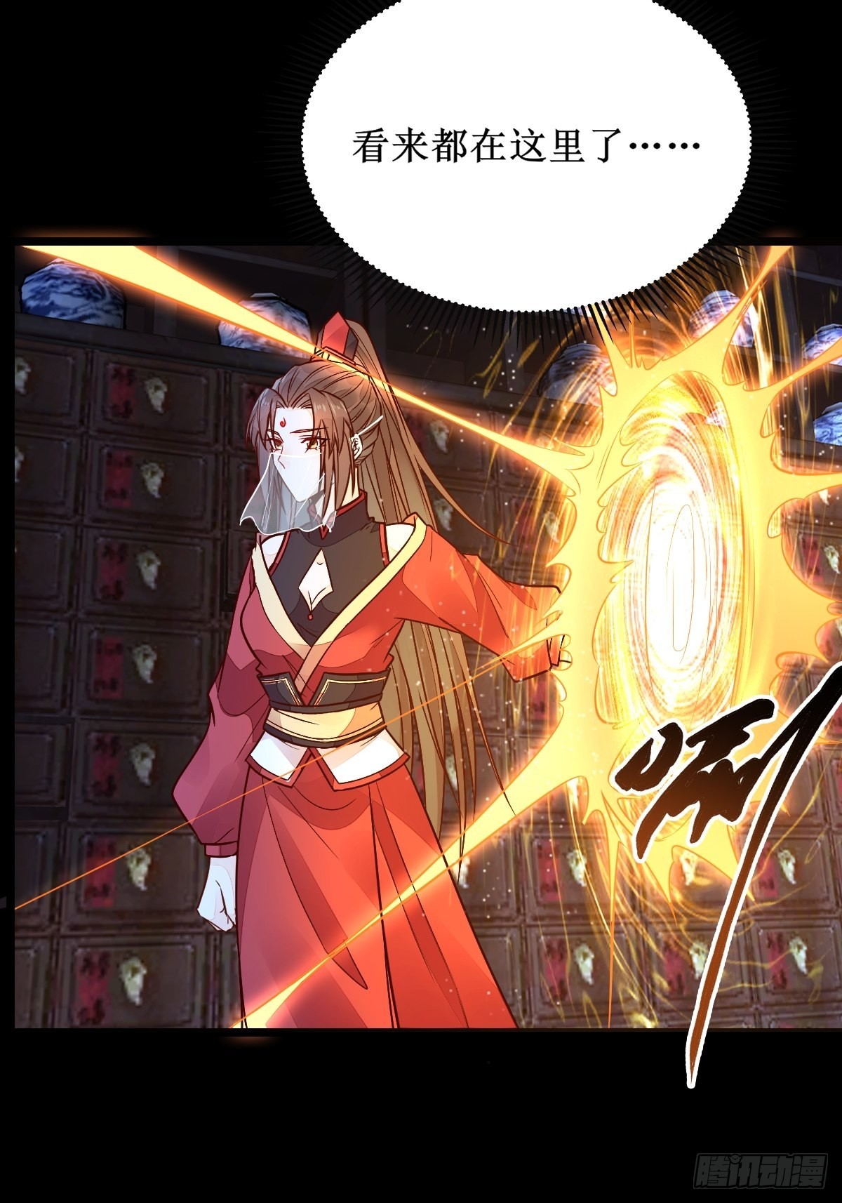 都在这里了31
