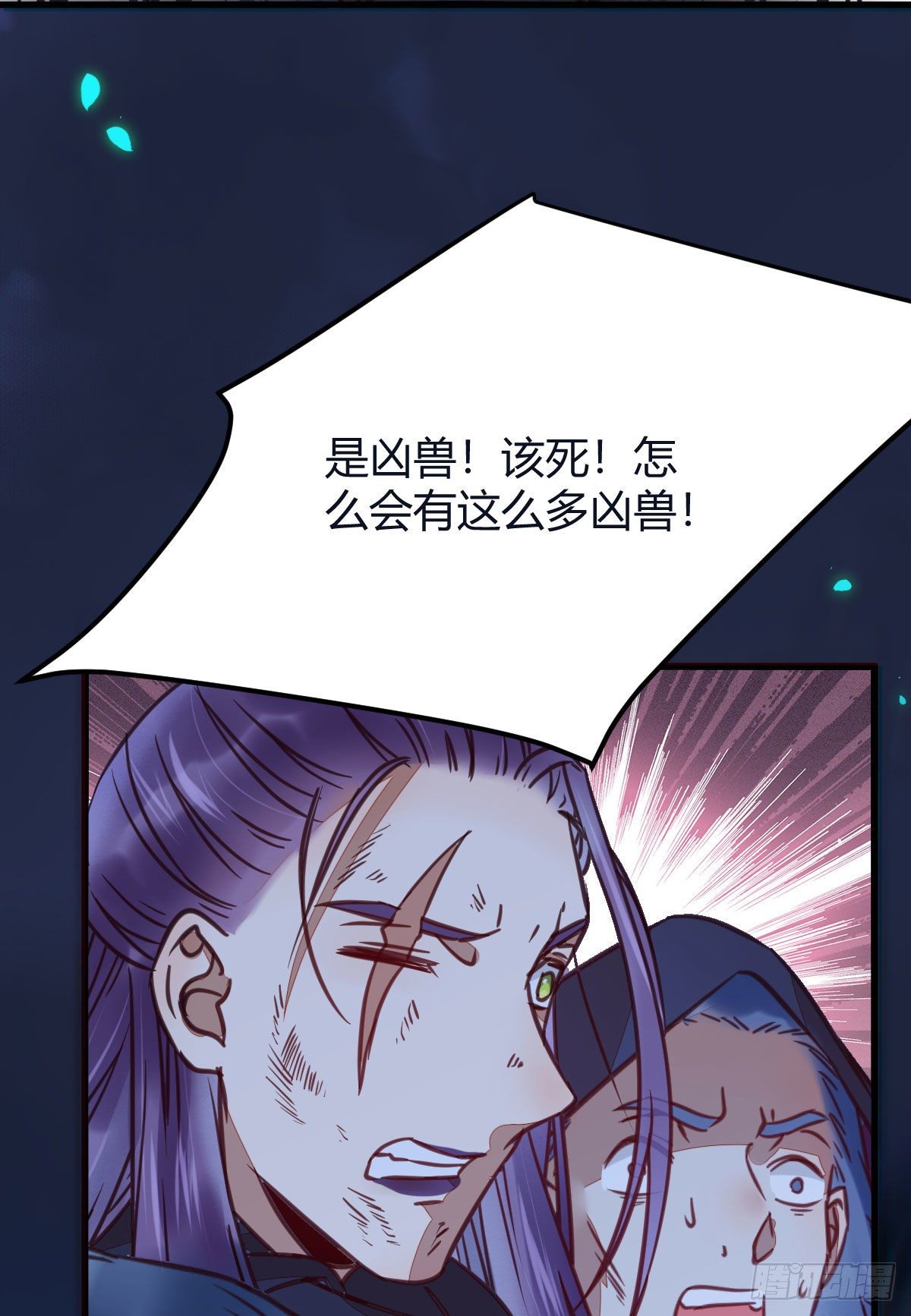别想活着离开35