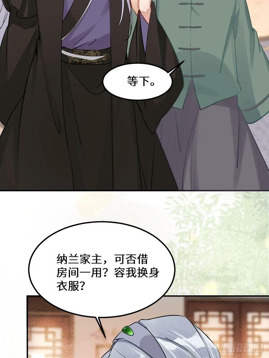 573 见面啦~~~~32