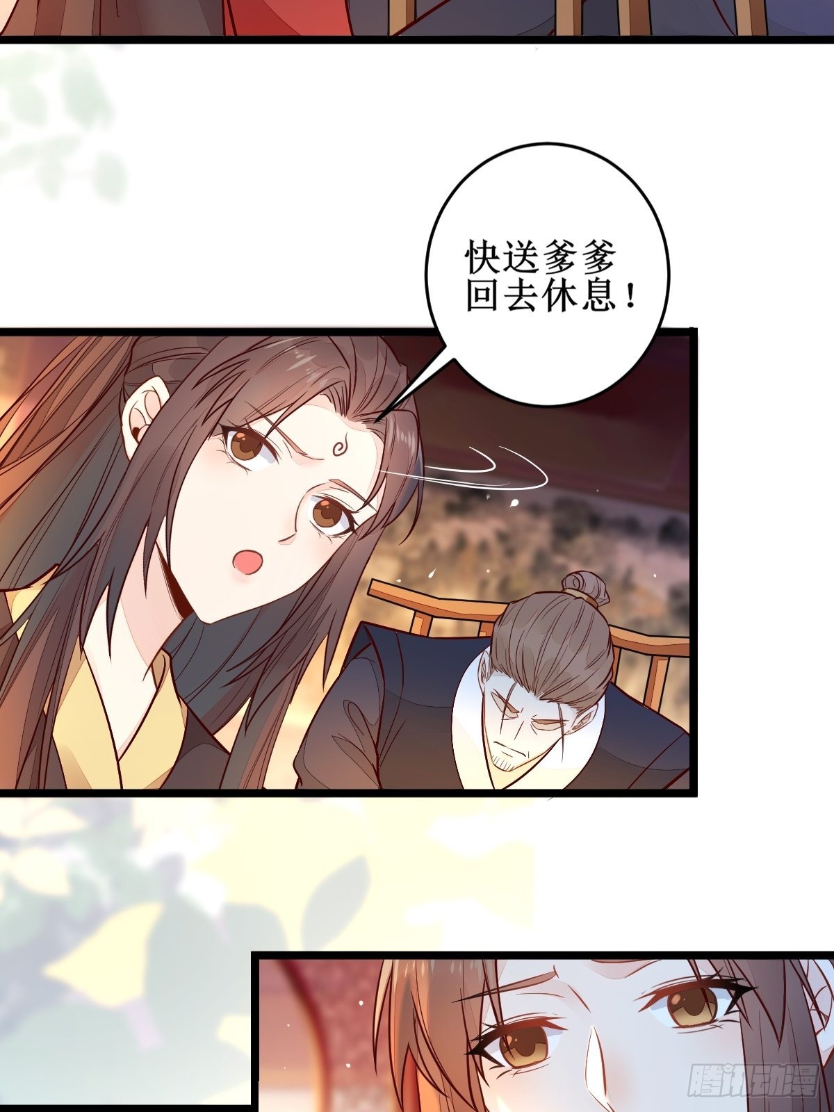 血债血偿！27