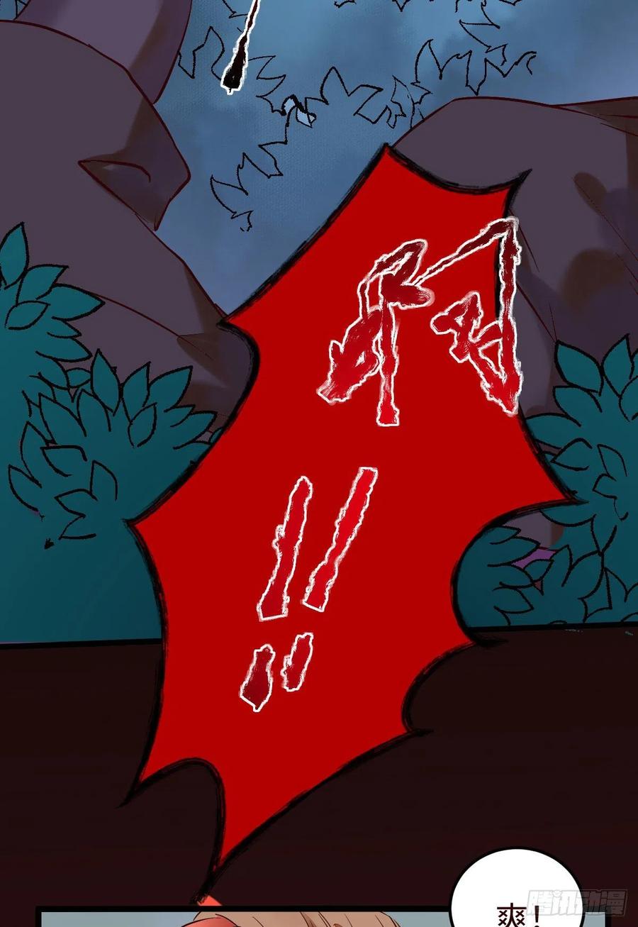 乱战11
