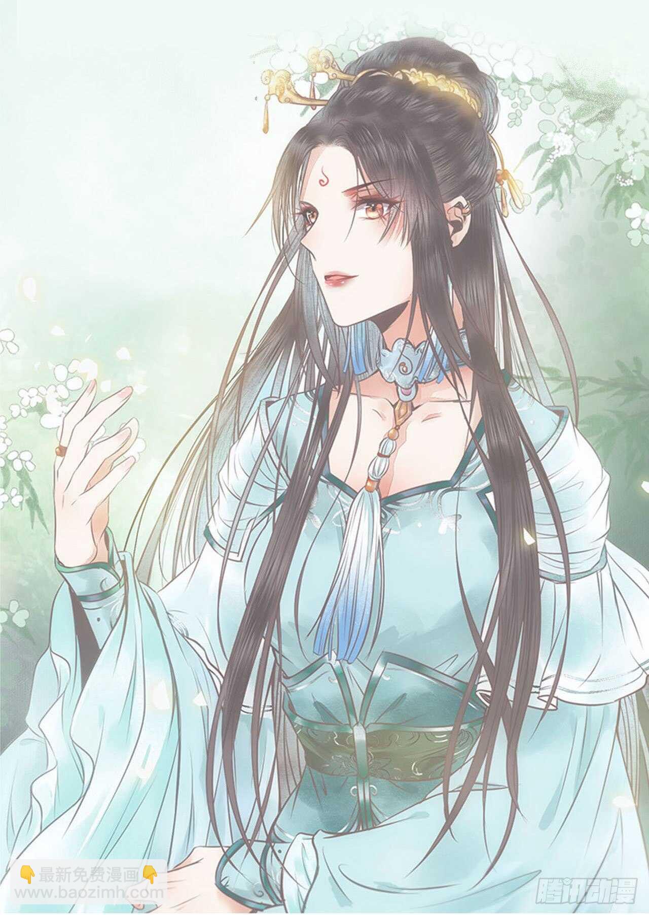 你有病7