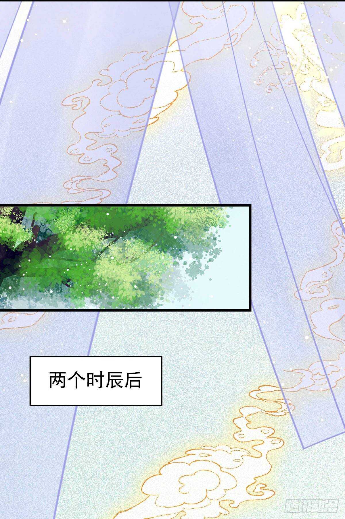 老白开口说人话23