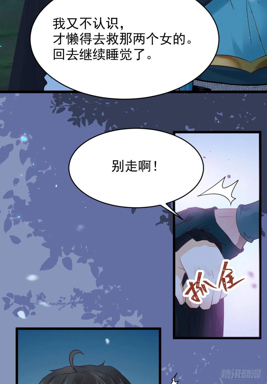 不装X，会死吗？！20