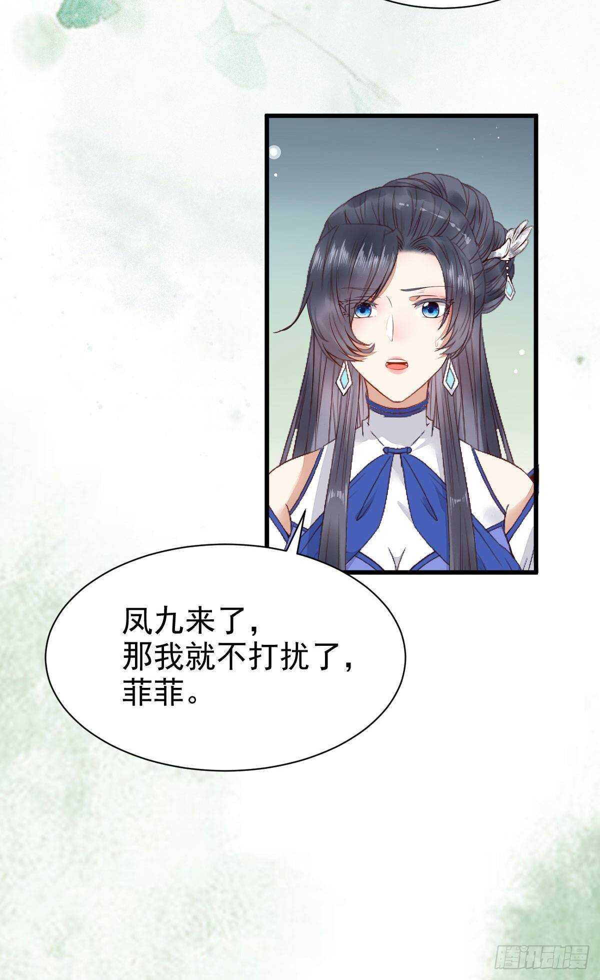老白开口说人话31