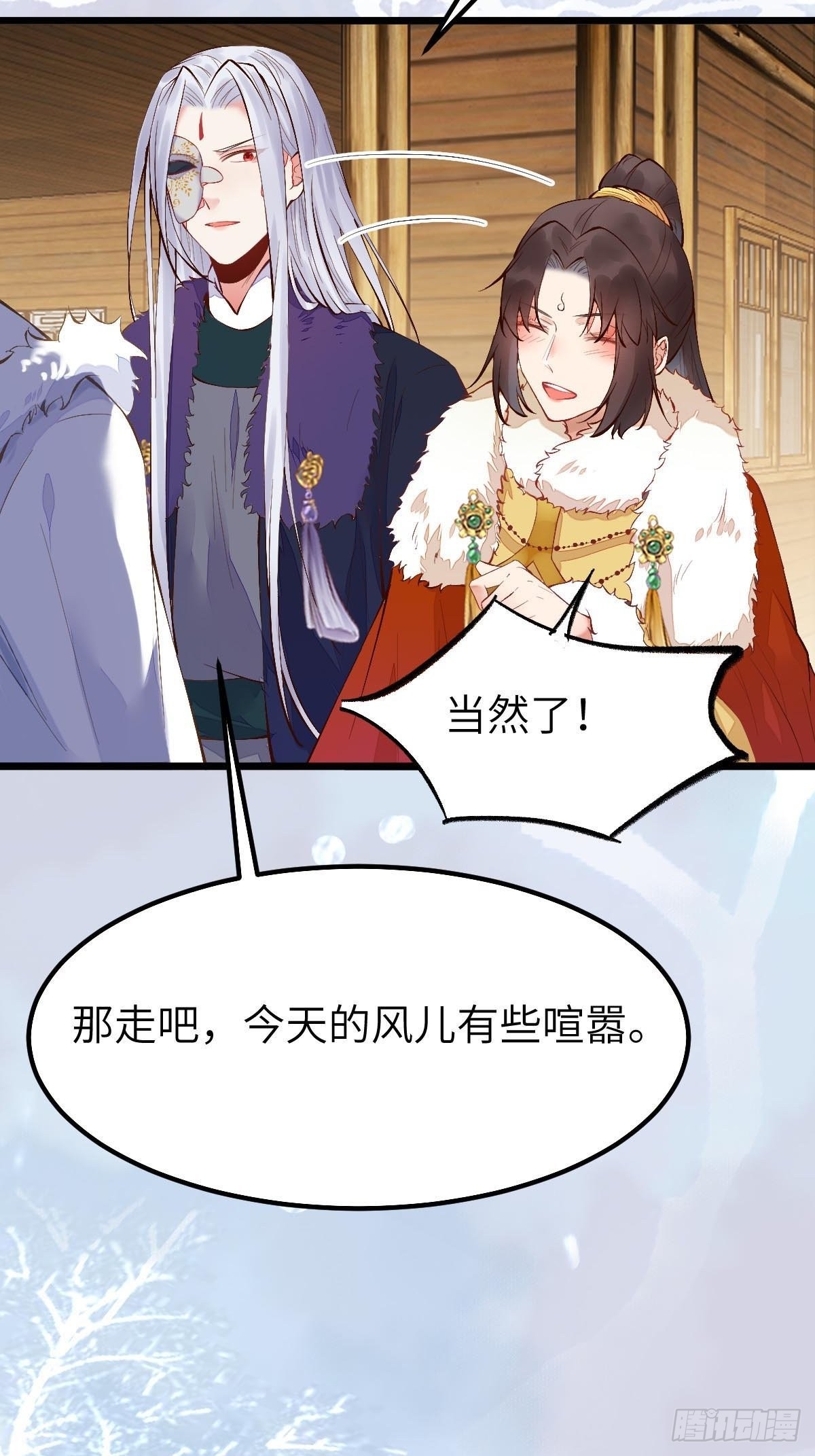 似乎被针对了呢23