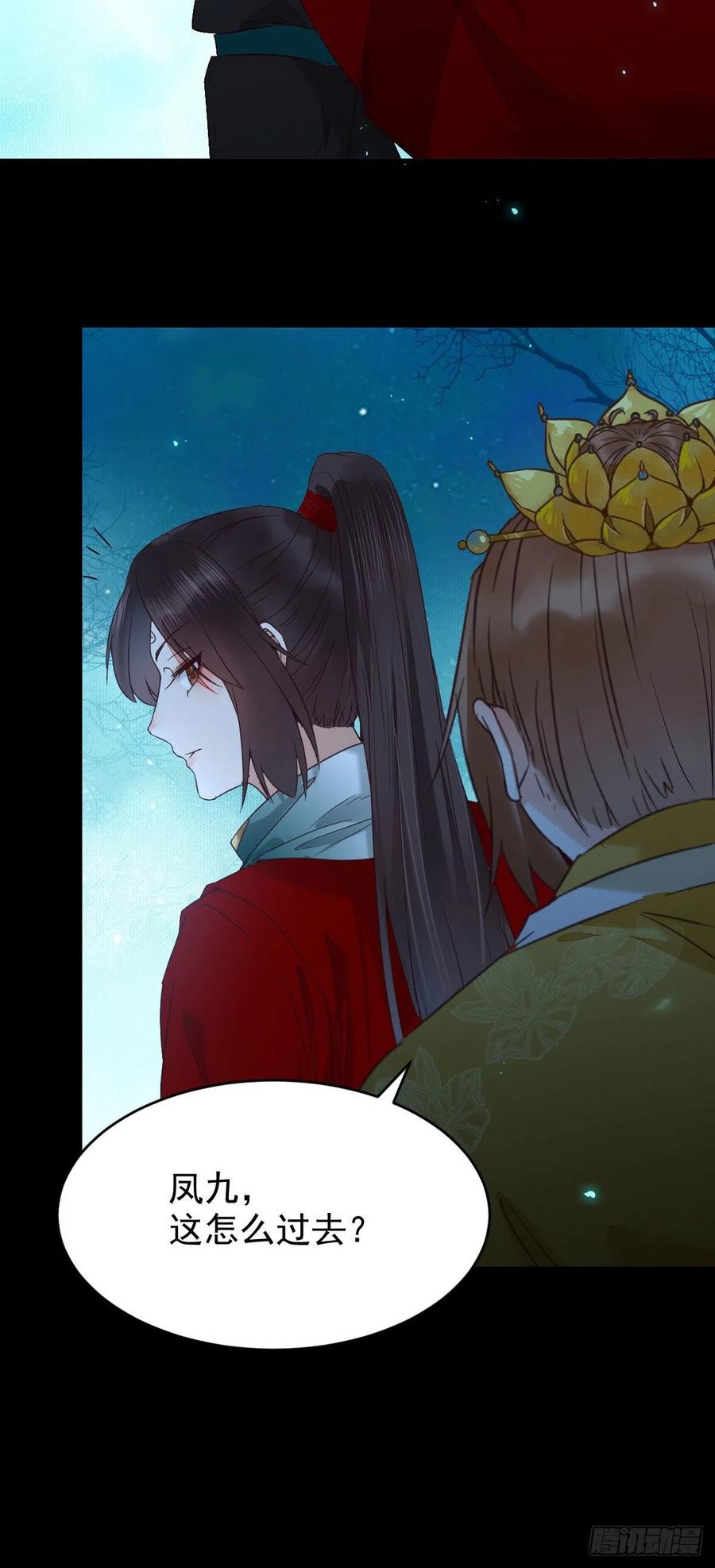 一个考验14