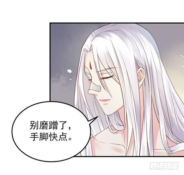 你不脱裤子？11