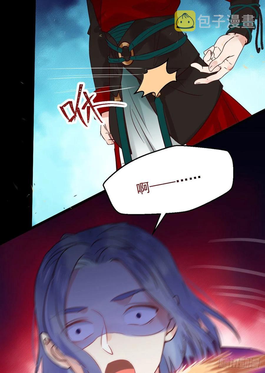 这次换宋铭上！14
