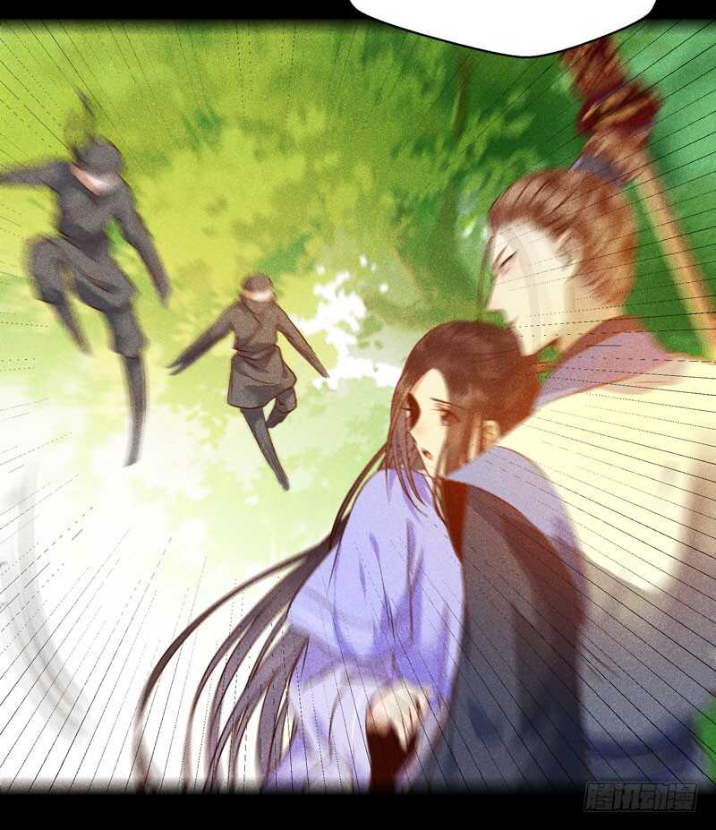 凤九娘亲25