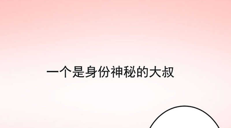 哥哥入学9