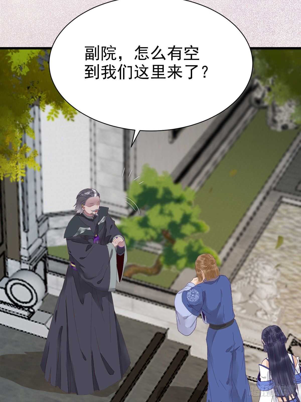 红衣少年25