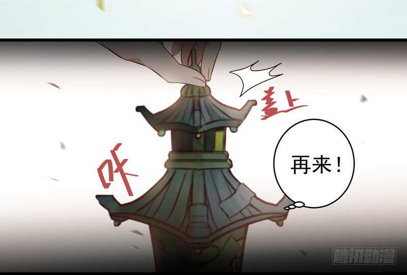 一声巨响18