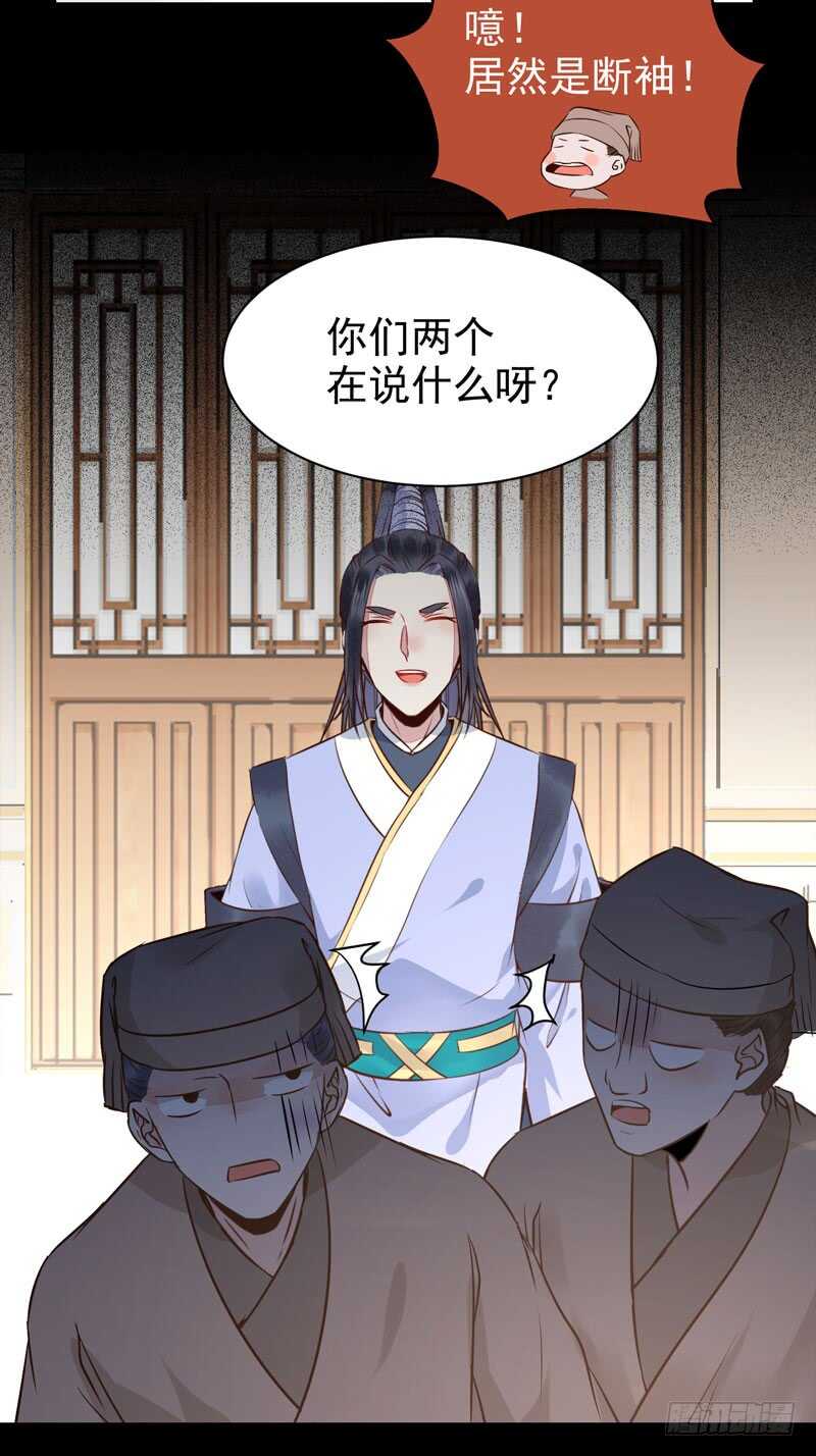 考取药圣25