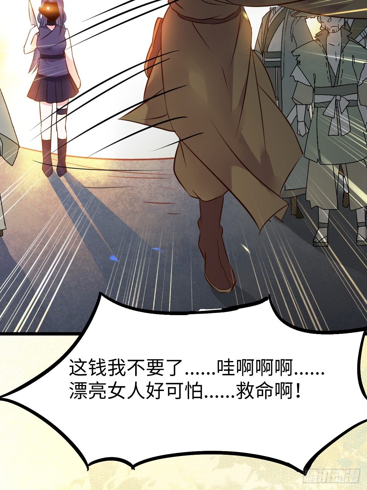 漂亮女人好可怕45
