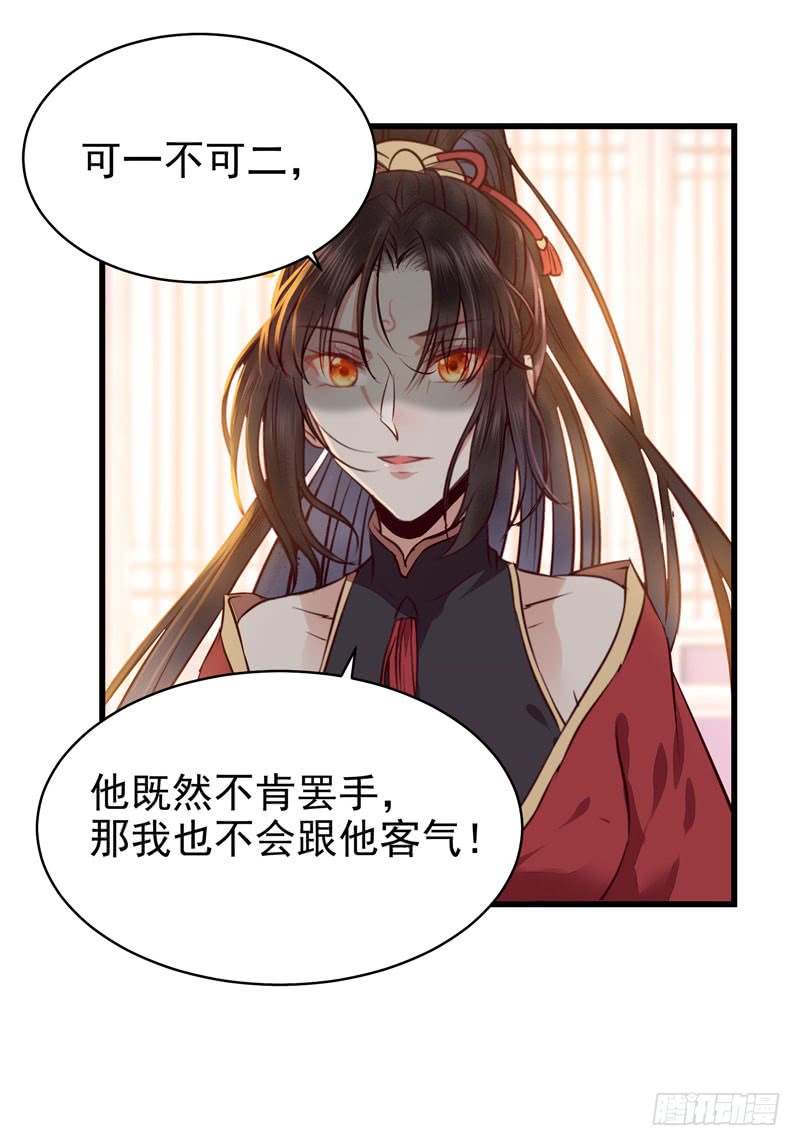 春心荡漾41