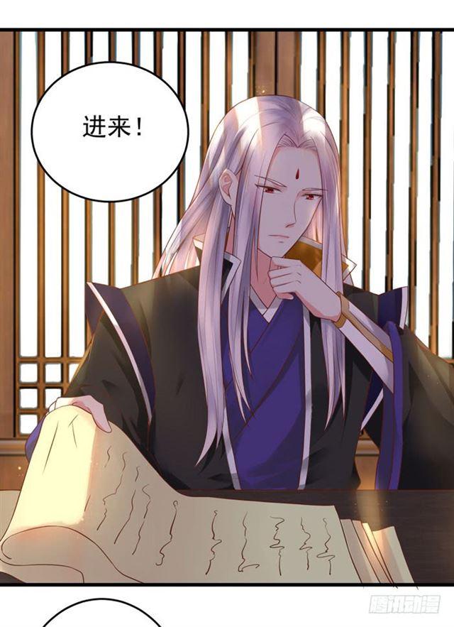 脱了？脱了！36