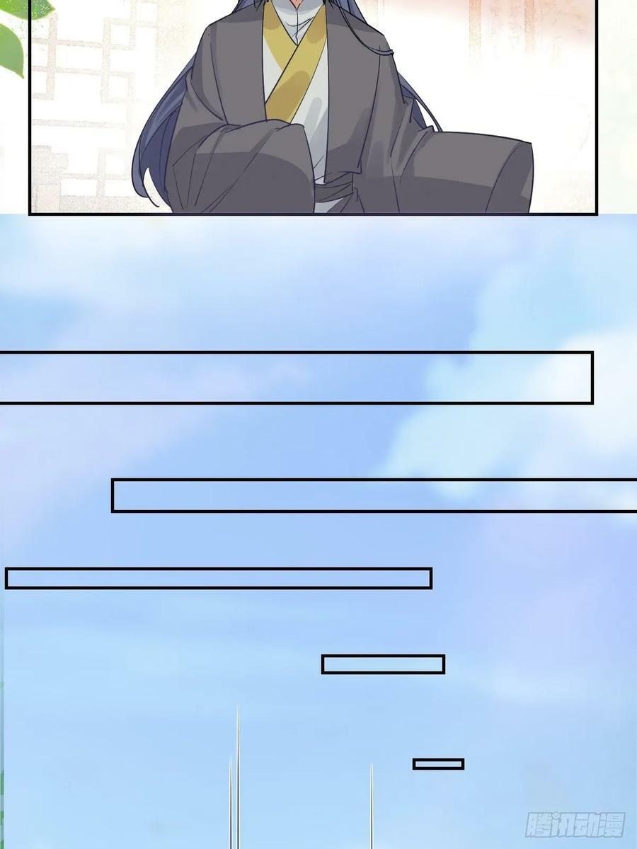 573 见面啦~~~~34