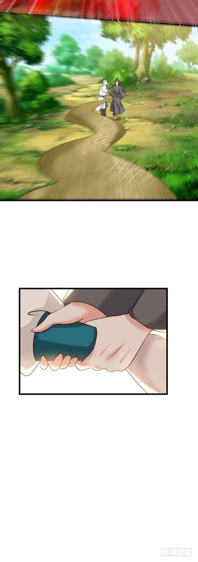 蛋碎了17