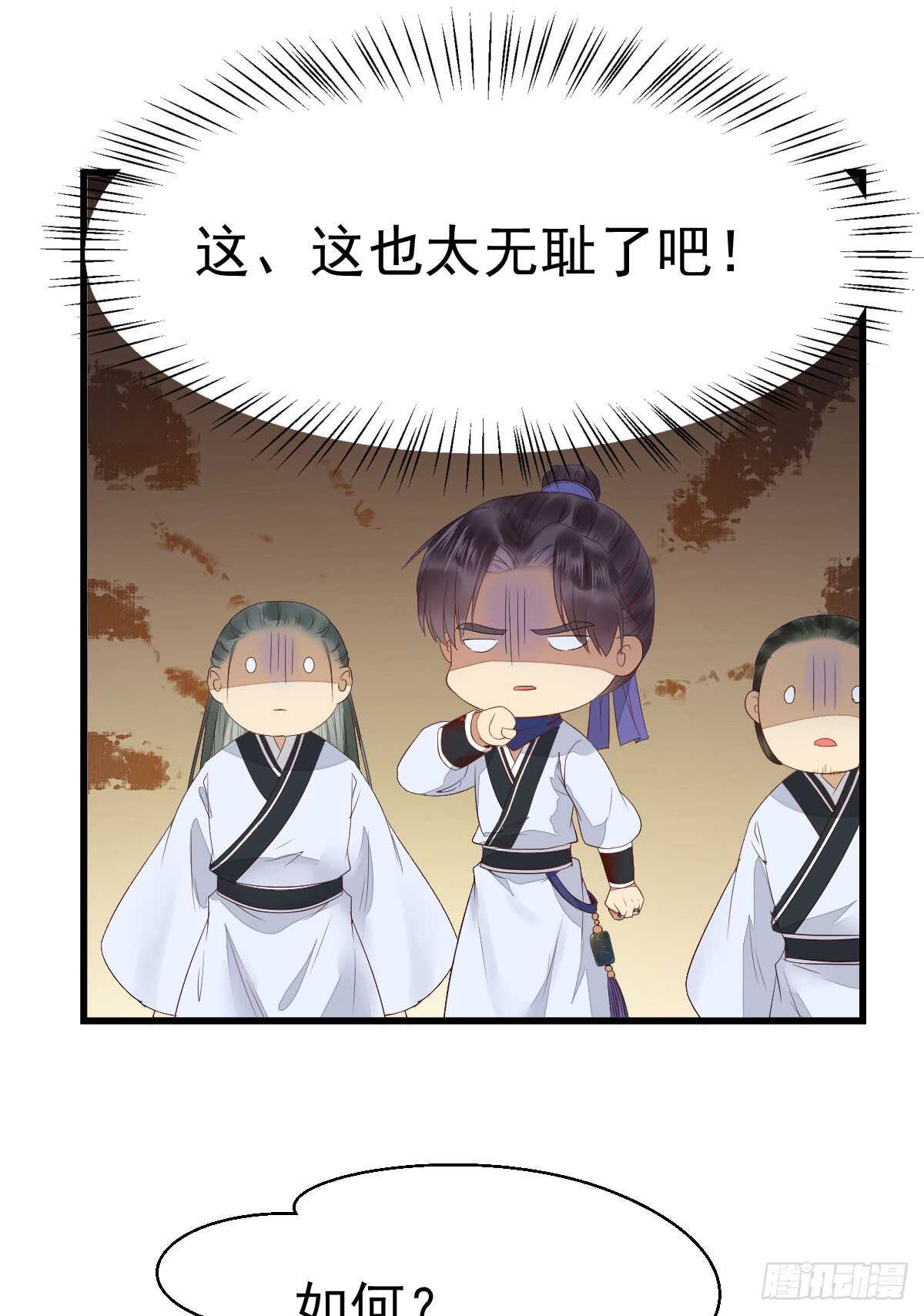 做我嫂子13