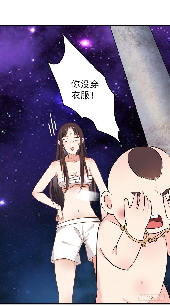 圆嘟嘟的小凤凰？8