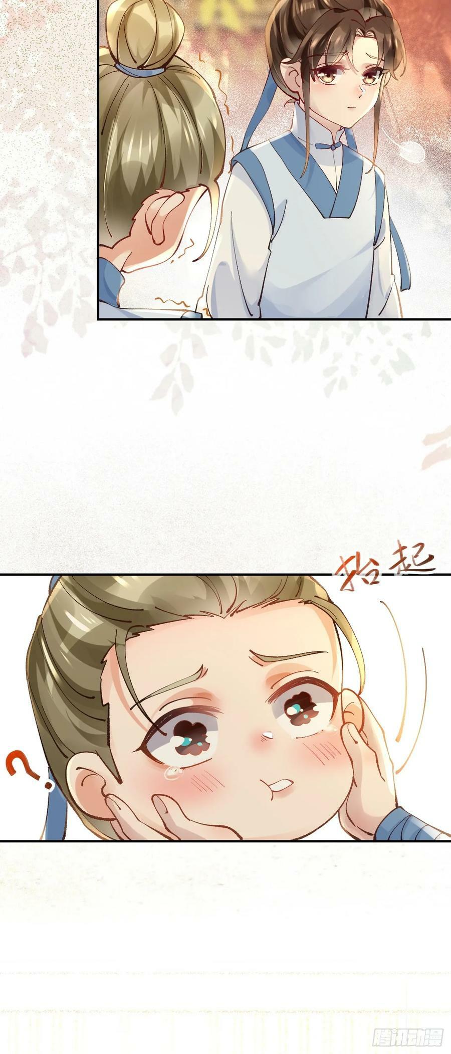 557大家都好好的11