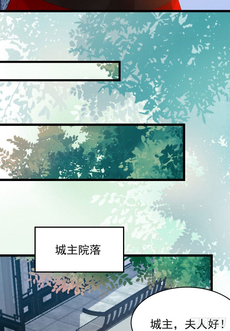 略施小计8