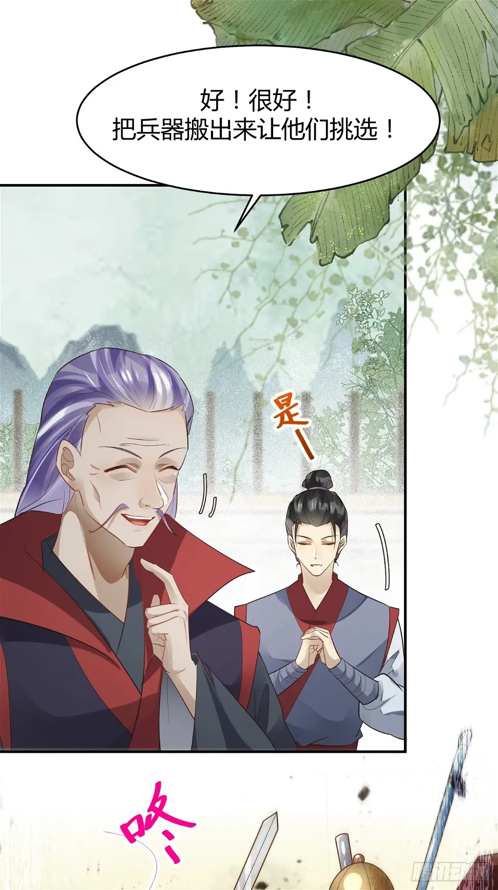 556送份大礼14