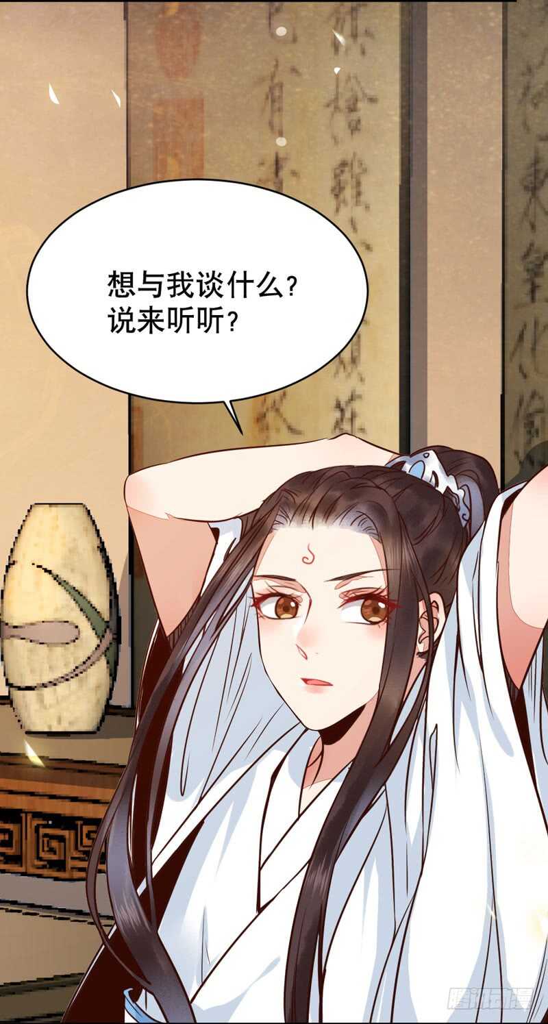 一级黑令55